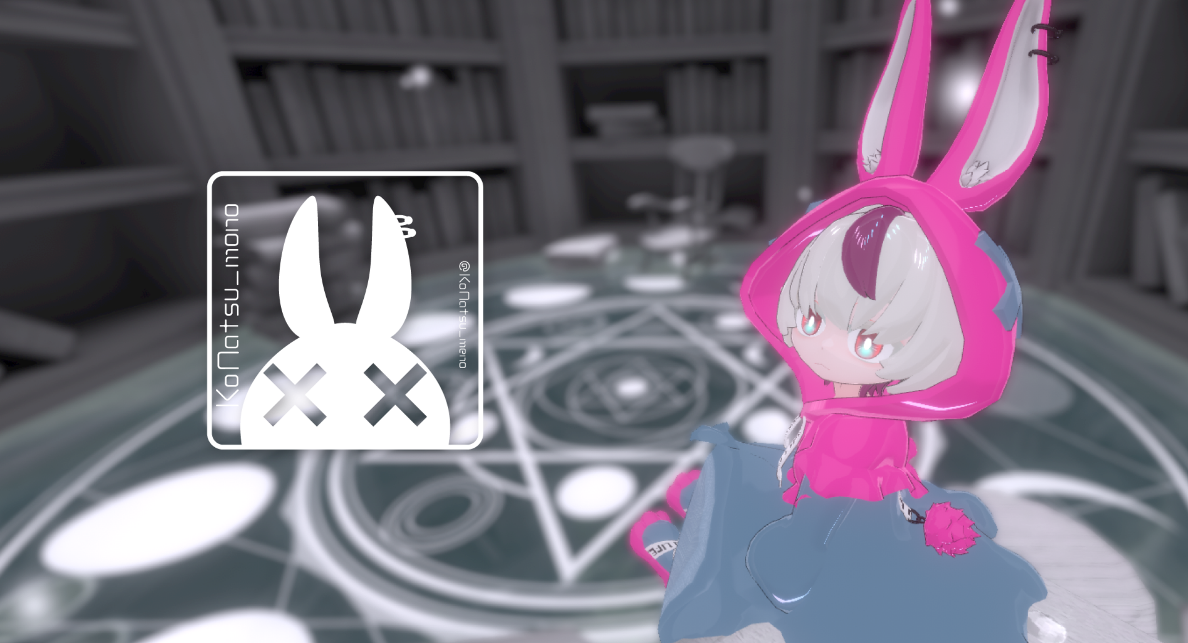 オリジナル3Dモデル Lapinちゃん